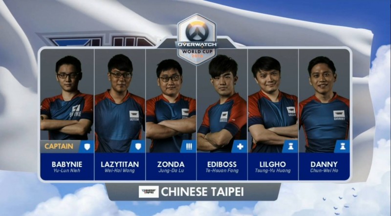 鬥陣特攻台灣全明星陣容。（取自暴雪官方直播）