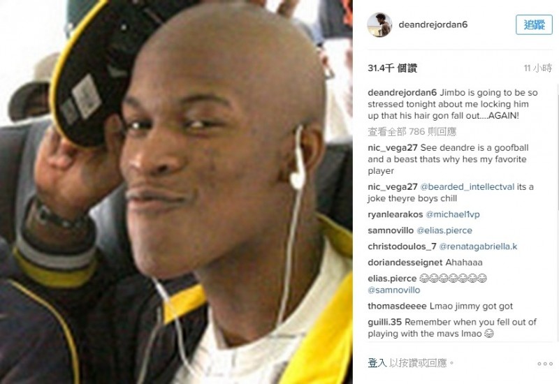 巴特勒大學時代的照片。（取自喬丹Instagram）