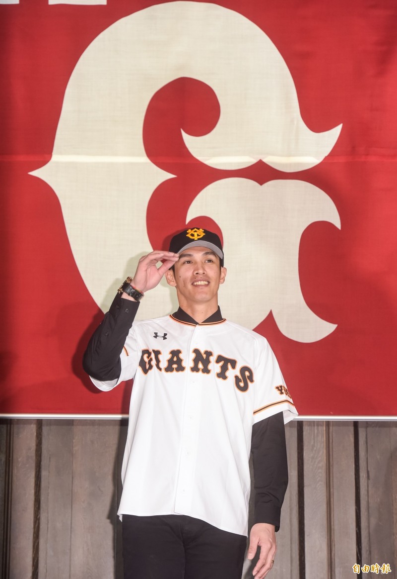 日職 季後大補強巨人新球季口號 新化 自由體育 日職 季後大補強巨人新球季口號 新化 自由體育