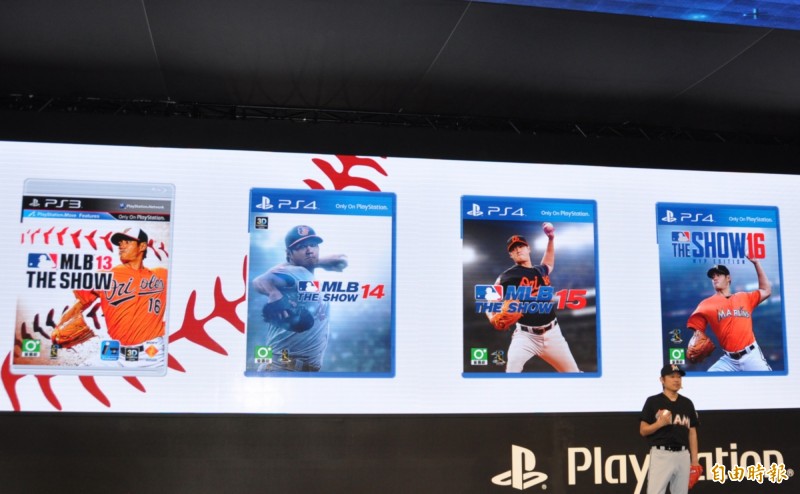 電玩遊戲台灣版前4年的陳偉殷封面。（記者徐正揚攝）