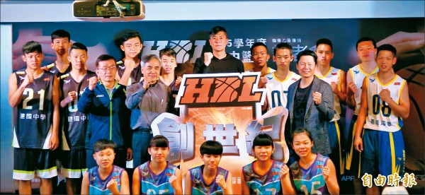 HBL乙級決賽將於明天開打,昨天先舉行記者會。(記者林宗偉攝) HBL乙級決賽將於明天開打,昨天先舉行記者會。(記者林宗偉攝)