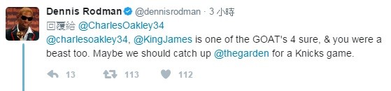 羅德曼在歐克利的推特下回覆。（取自網路）