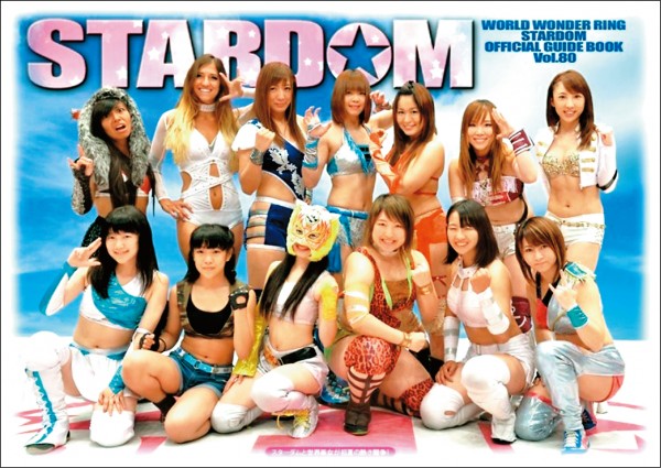 日本女子摔角偶像團體Stardom下月初將訪台。(主辦單位提供) 日本女子摔角偶像團體Stardom下月初將訪台。(主辦單位提供)