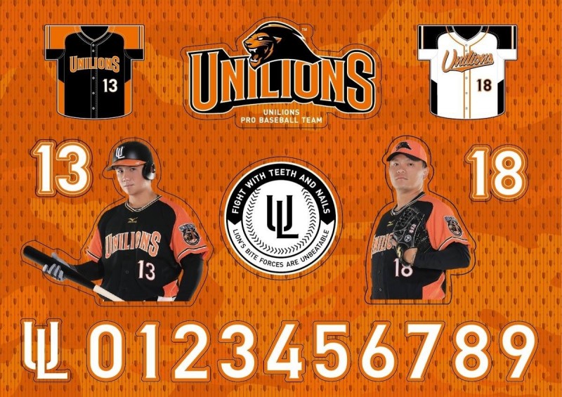 獅隊推出帥哥球星貼紙。（統一獅提供）