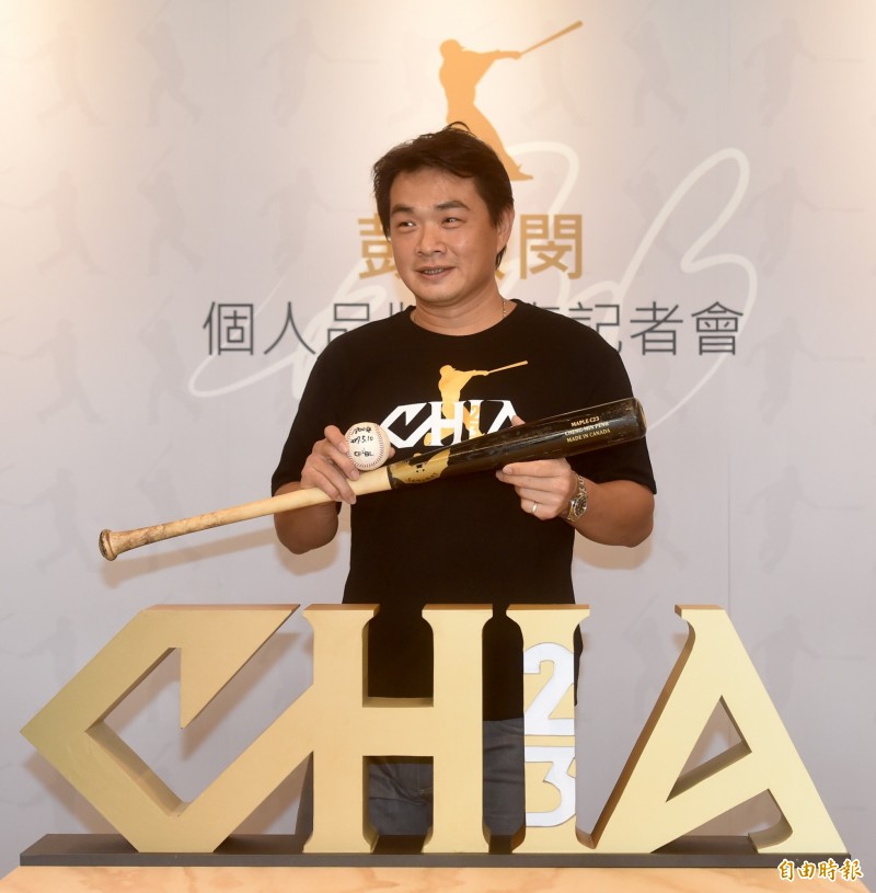 中信兄弟彭政閔成立「火星人運動發展協會」推出個人品牌。（記者簡榮豐攝）