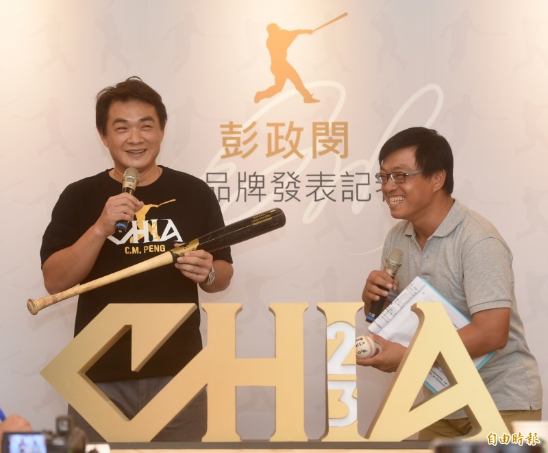 中信兄弟彭政閔成立「火星人運動發展協會」推出個人品牌。（記者簡榮豐攝）