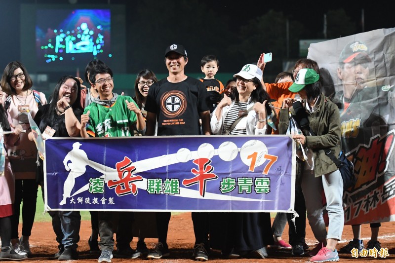 中職》投出最後一球 林岳平向投手丘說再見（圖輯）