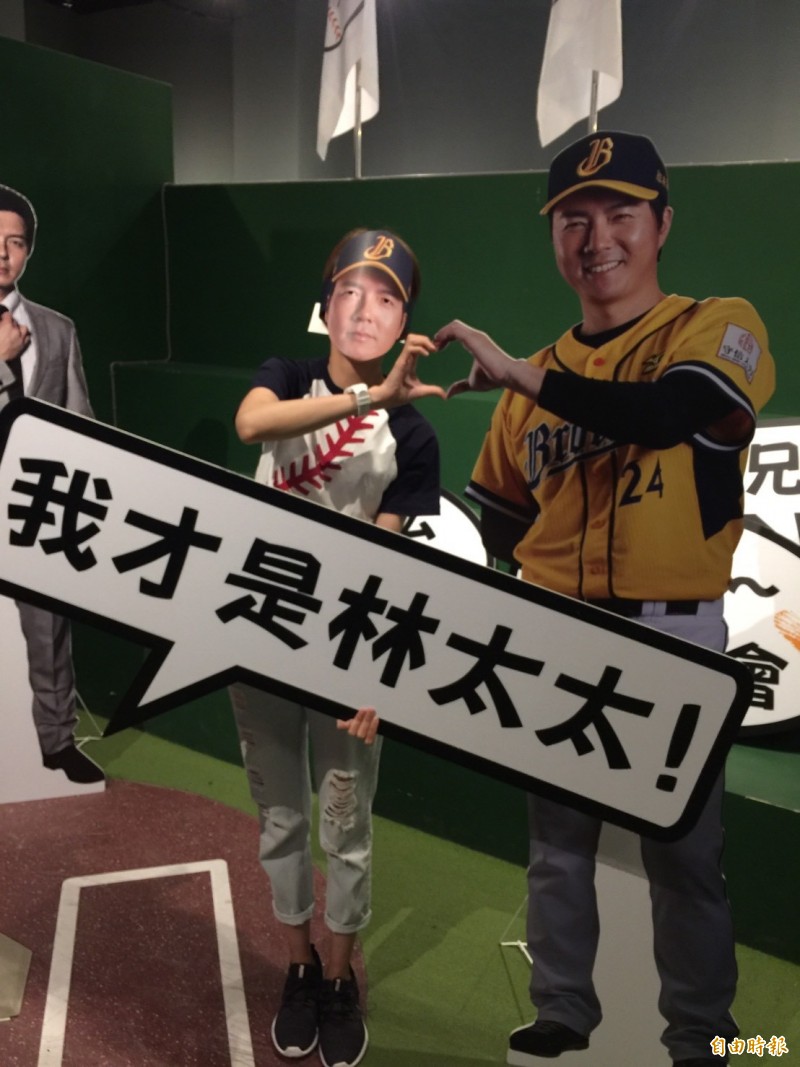 林威助球員生涯回顧展，今天起至5月31日止在台中棒球故事館將展出。（記者羅志朋攝）