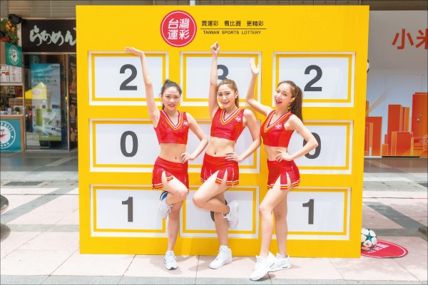 台灣運彩宣布64場世足賽事全面開放單場投注。（官方提供）