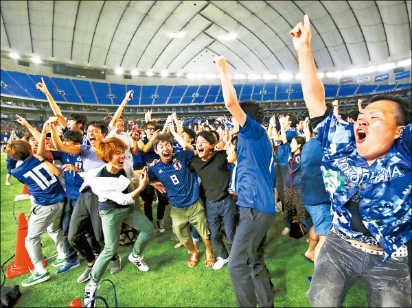 為災民而戰 「藍武士」復仇震撼勝