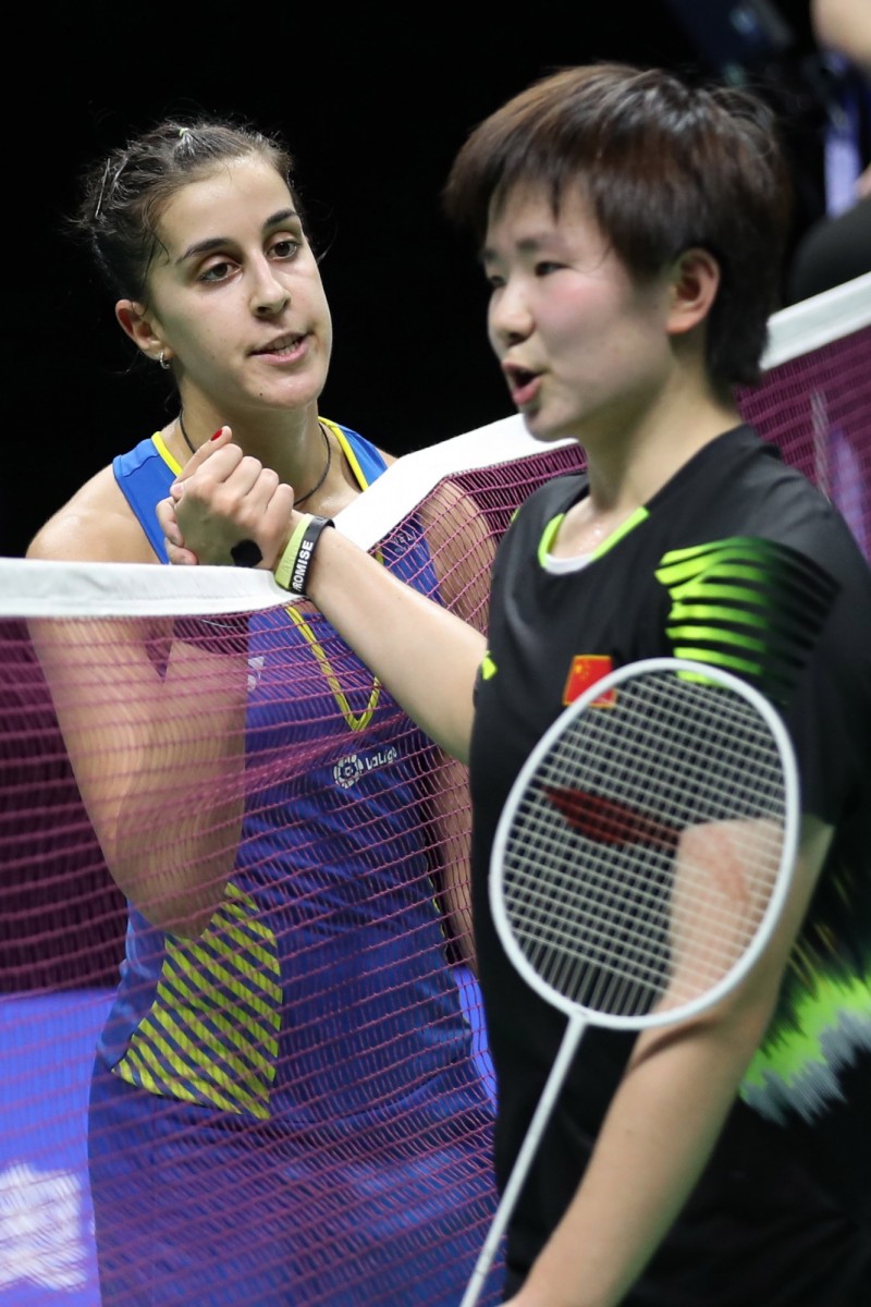 Jiao he bing Badminton Asia