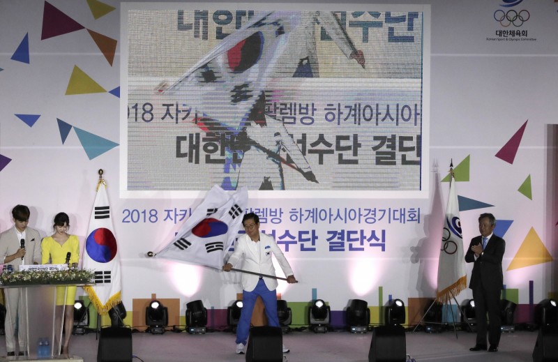 南韓亞運代表團舉行授旗儀式。（美聯社）