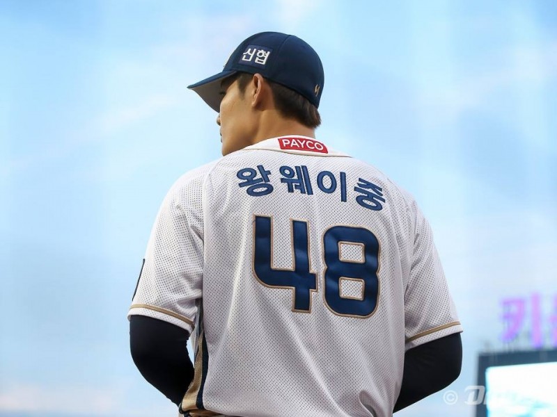 王維中無法打亞運。（資料照，取自NC恐龍官方臉書）