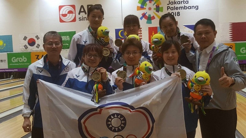 亞運保齡球女子團體6人賽得到銅牌。（奧會提供）