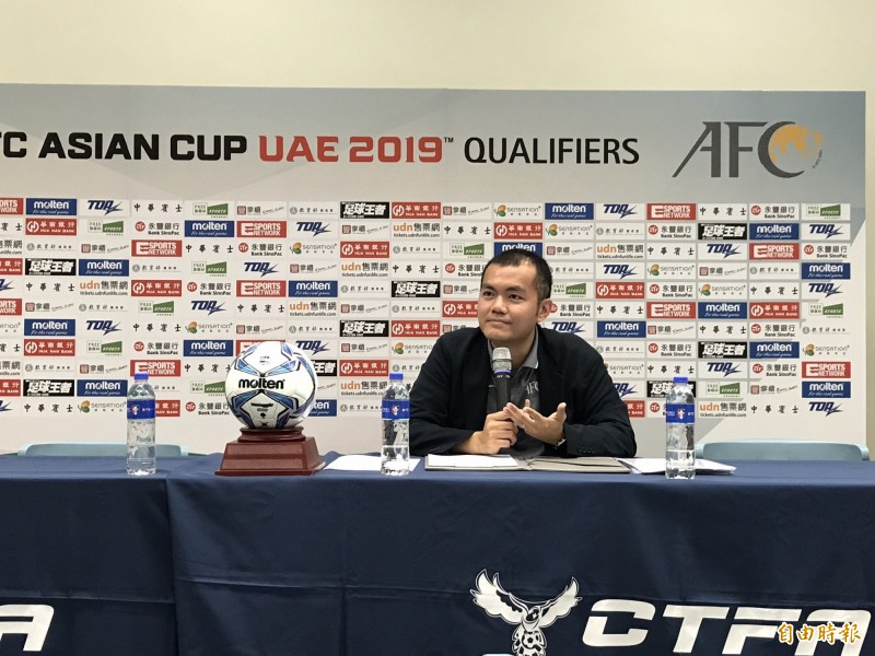 足協秘書長陳威任。（資料照，記者粘藐云攝）