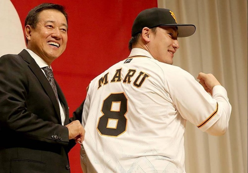 日職 丸佳浩披巨人 8 號球衣明年和陽岱鋼爭先發 自由體育