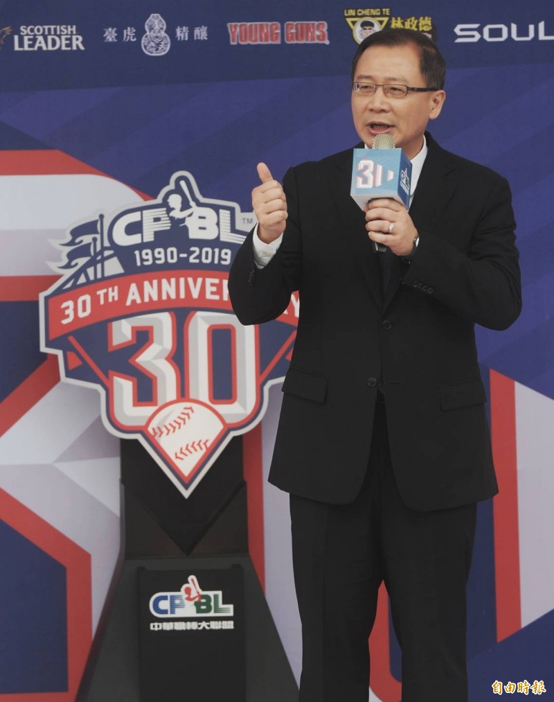 中職 第5隊積極進行中聯盟 頂新將會面 自由體育