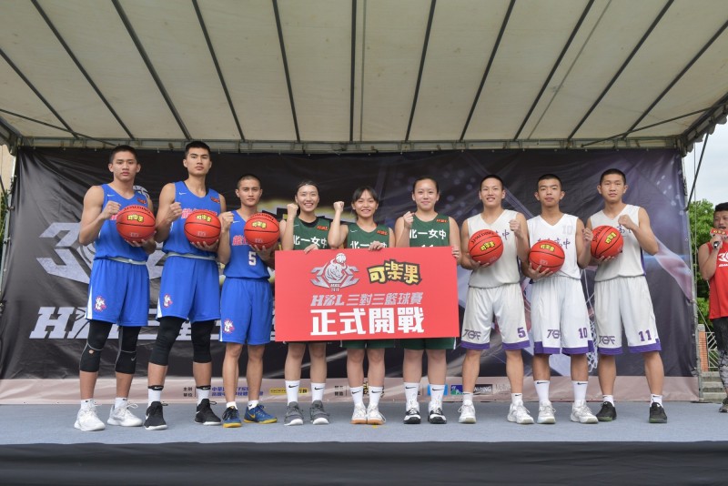 籃球 可樂果hbl三對三籃球賽球星對抗再掀熱潮 自由體育