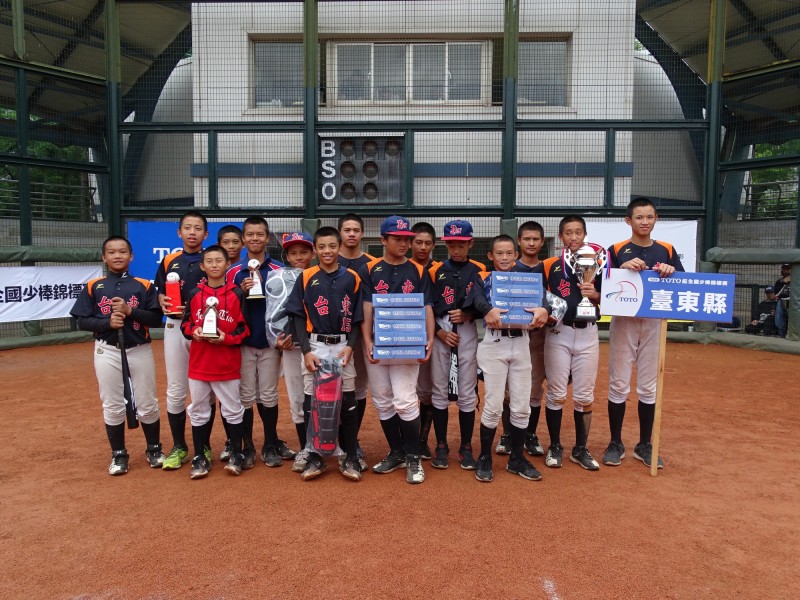 台東縣聯隊今天在TOTO盃全國少棒錦標賽獲得冠軍，取得2019年美國小馬聯盟亞太區錦標賽我國代表權。 （記者黃明堂翻攝）