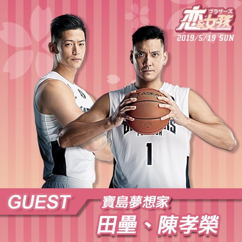 田壘（右）和陳孝榮19日將為中信兄弟開球。（中信兄弟提供）