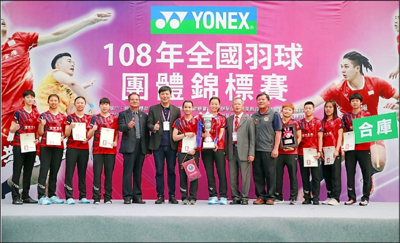 合庫女團順利19連霸。(羽球協會提供) 合庫女團順利19連霸。(羽球協會提供)