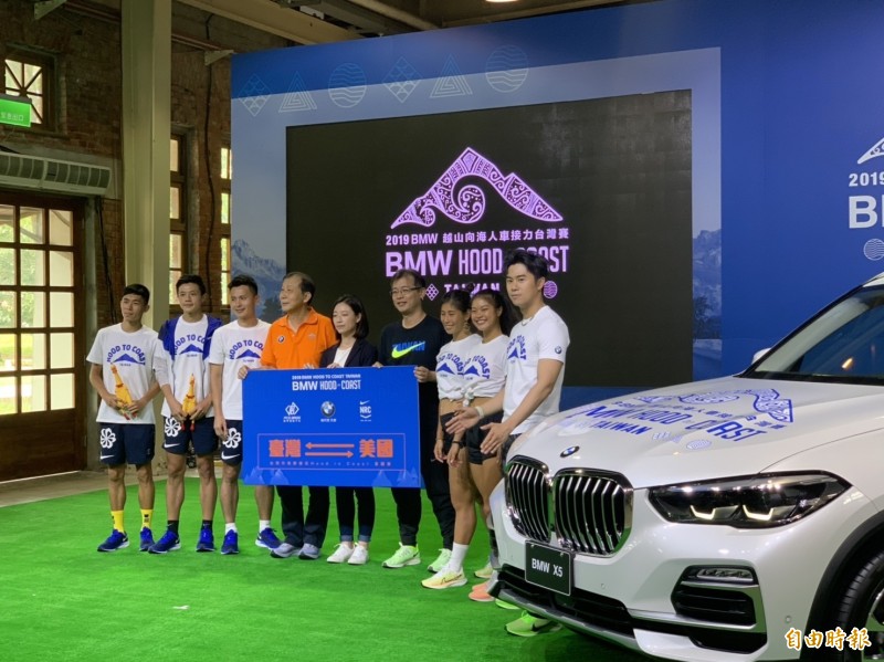 HOOD to COAST今天舉辦記者會，宣告比賽於12月登場，明天開放報名。（記者吳孟儒攝）