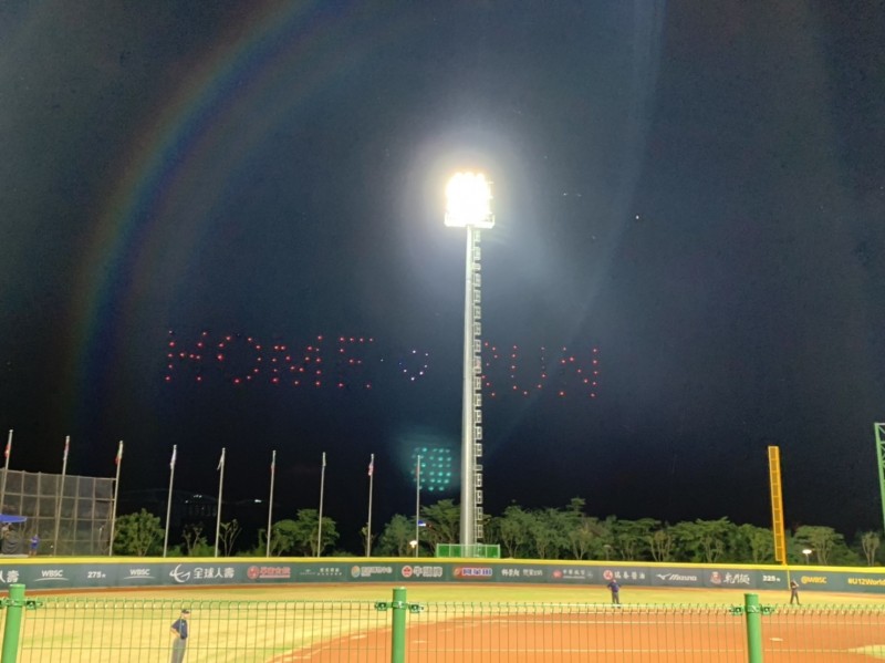 U12世界盃》「閃亮王冠」今晚亮起來！U12世界盃棒球錦標賽開幕