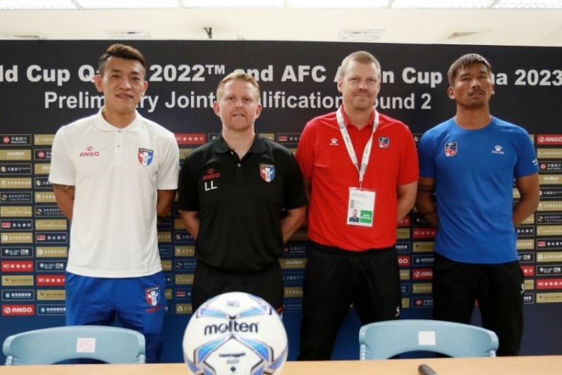 台灣男足明將在主場迎戰尼泊爾。（取自足協官網）