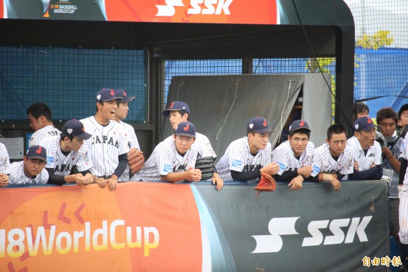 U18世界盃 慘寫近4屆最爛成績日本隊回家還掃到 颱風尾 自由體育