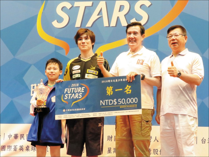12歲日本神童松島輝空(左)最具話題性。(資料照) 12歲日本神童松島輝空(左)最具話題性。(資料照)