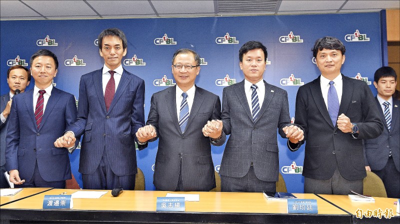 外資成母企業 中職首例