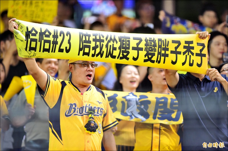 「嘟恰對決」終章 潘威倫逞威143勝