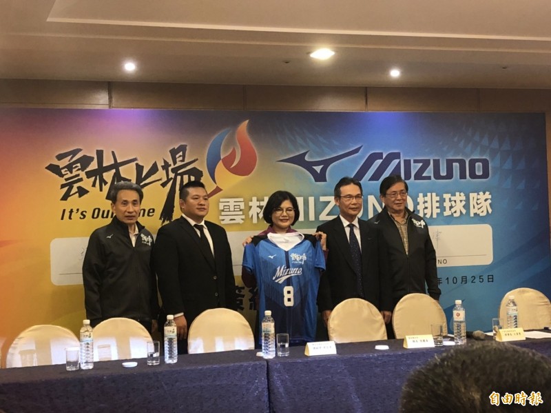 雲林縣在新球季將冠名贊助MIZUNO男排。（記者粘藐云攝）
