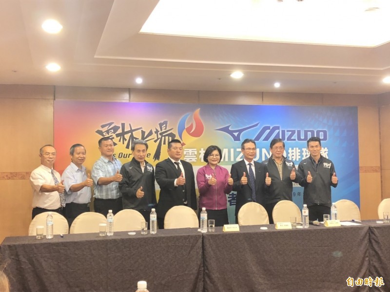 雲林縣在新球季將冠名贊助MIZUNO男排。（記者粘藐云攝）