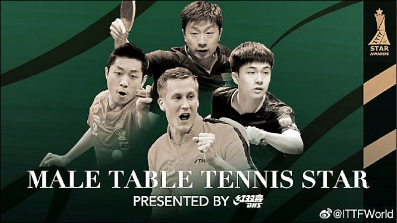 林昀儒(右)將與中國馬龍、許昕及瑞典名將法爾克競爭ITTF年度最佳運動員。(取自國際桌總官網) 林昀儒(右)將與中國馬龍、許昕及瑞典名將法爾克競爭ITTF年度最佳運動員。(取自國際桌總官網)