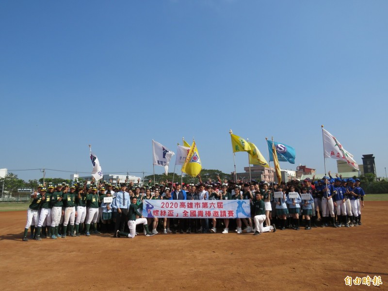 台灣螺絲工業同業公會號召業者，贊助螺絲盃全國青棒邀請賽。（記者洪定宏翻攝）
