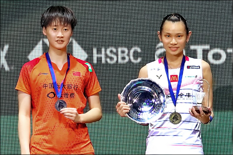 戴資穎(右)3度稱霸全英賽,並列21世紀全英女單最多冠。(Badminton Photo提供) 戴資穎(右)3度稱霸全英賽,並列21世紀全英女單最多冠。(Badminton Photo提供)