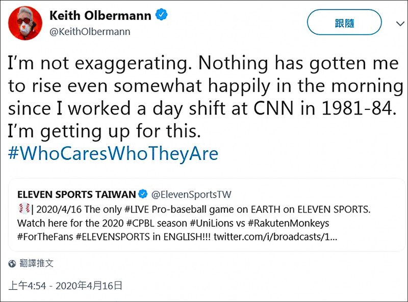 《ESPN》資深體育主播歐伯曼昨在推特轉發中職轉播連結。（取自網路）