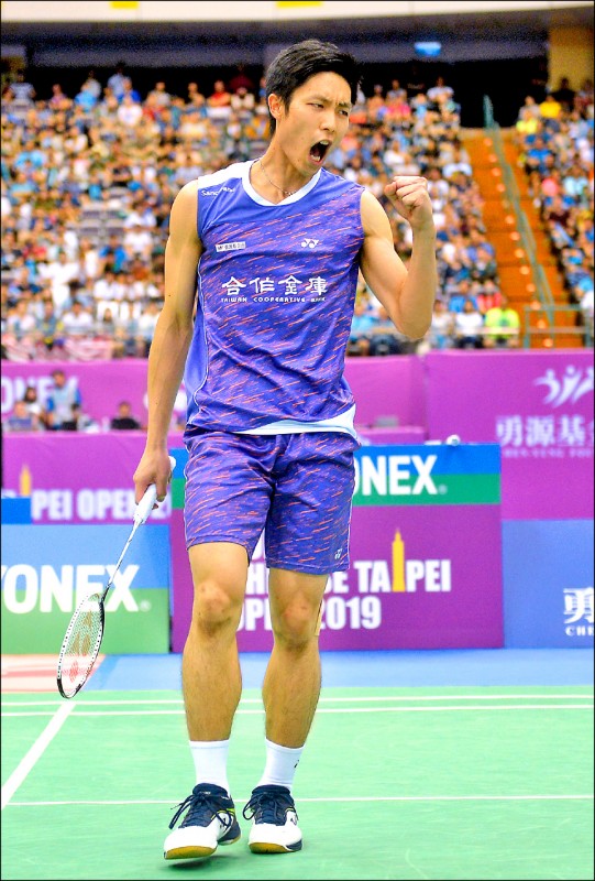 世界羽聯(BWF)巡迴賽超級300系列台北羽球公開賽,在9月1日至6日於台北小巨蛋登場,昨中央流行疫情指揮中心原則同意賽事舉辦,有望成為武漢肺炎爆發以來,首場舉辦的國際運動賽事,且將開放觀眾進場。圖為台灣羽球好手周天成。(資料照) 世界羽聯(BWF)巡迴賽超級300系列台北羽球公開賽,在9月1日至6日於台北小巨蛋登場,昨中央流行疫情指揮中心原則同意賽事舉辦,有望成為武漢肺炎爆發以來,首場舉辦的國際運動賽事,且將開放觀眾進場。圖為台灣羽球好手周天成。(資料照)