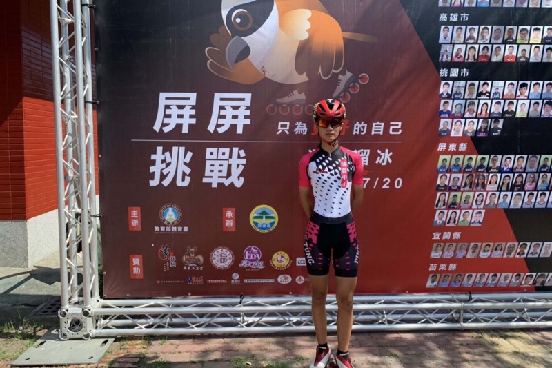 中正國中林欣妤獲得滑輪溜冰國女200公尺金牌，成為屏東首金。（屏東縣溜冰委員會提供）