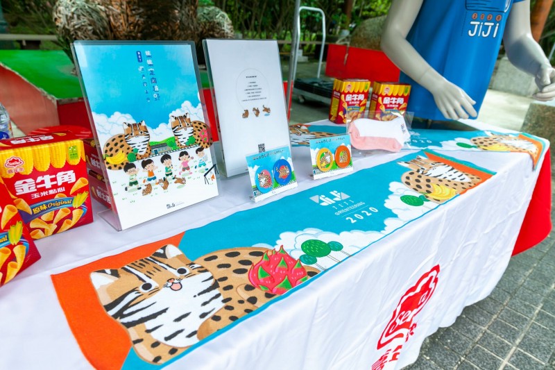 南投集集鎮首度推出結合石虎保育的定向越野活動，參加民眾可獲得超萌石虎紀念品。（集集鎮公所提供）