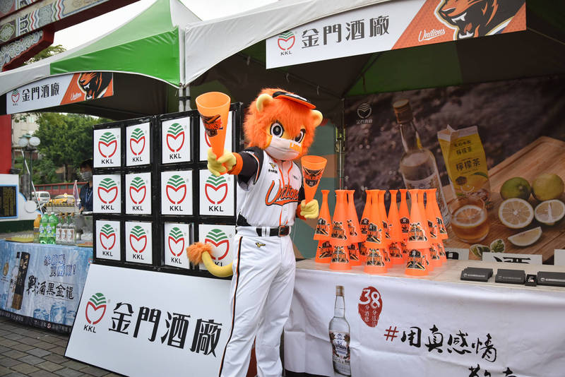 今日9月9日統一獅棒球特地規劃為金門主題日。（統一獅提供）