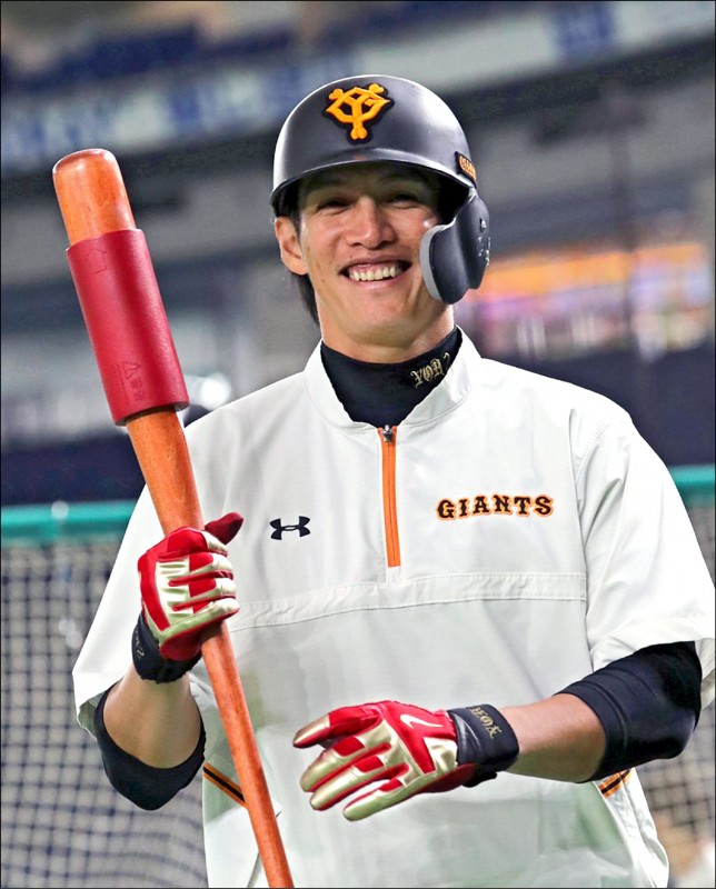 陽岱鋼（取自讀賣巨人臉書）