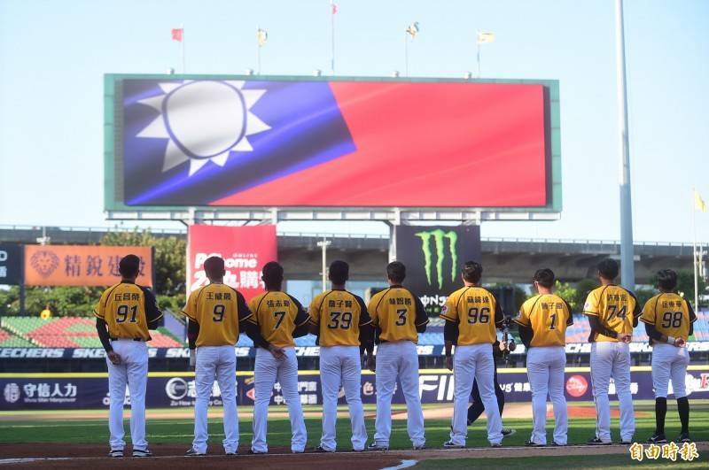 中職無懼疫情順利開打、領先全球。（資料照，記者廖耀東攝）