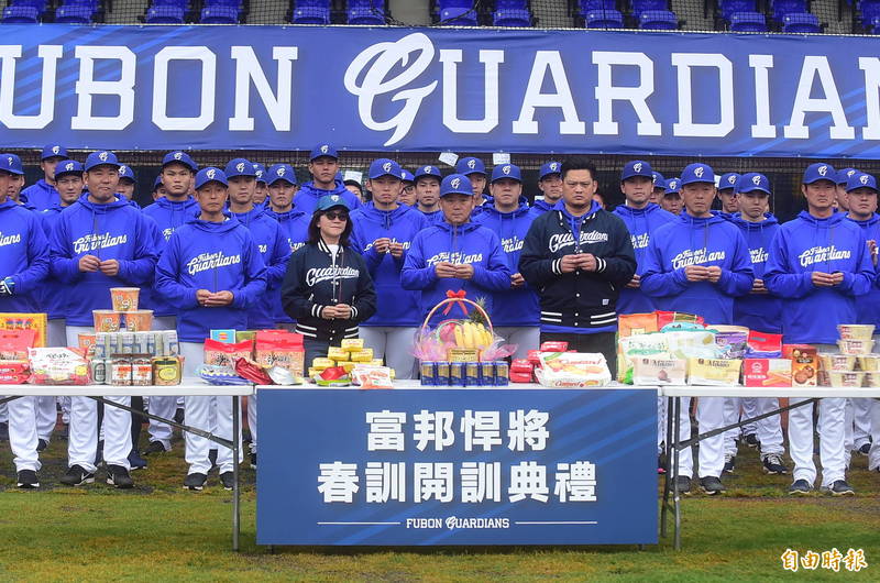 富邦悍將今舉辦開訓典禮。（記者廖耀東攝）