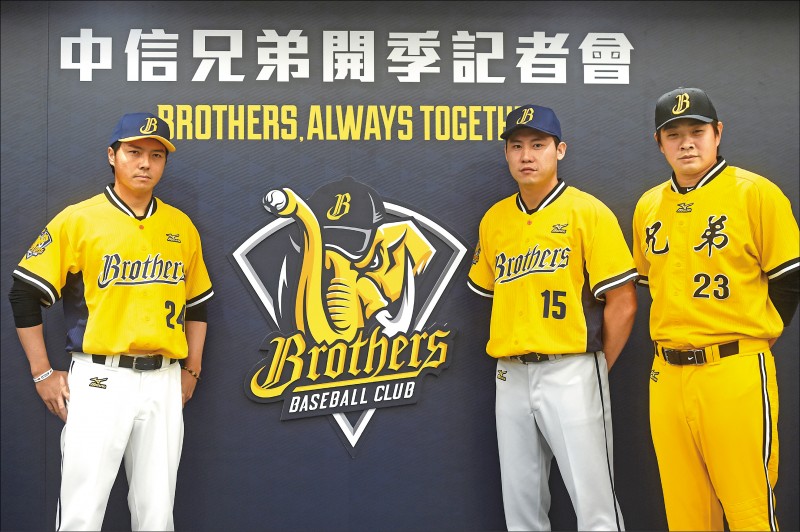 中信兄弟的「猛象」LOGO疑似遭中國足球乙級聯賽昆明鄭和船工抄襲，在網路上引發熱議。（資料照）