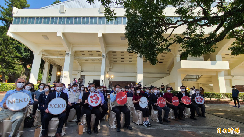 110å…¨å¤§é‹5æœˆåœ¨å°å—çµåˆæ™ºæ…§ç§'æŠ€æŽ¨å‡ºé˜²ç–«ä¸‰éƒ¨æ›² è‡ªç