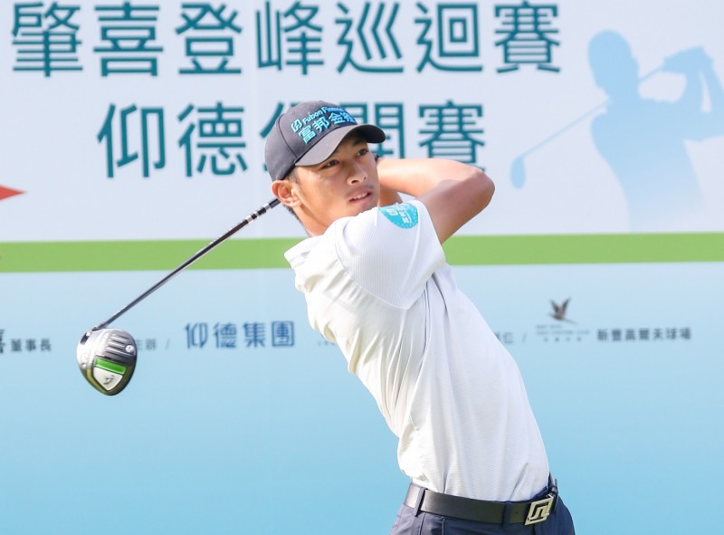 王偉軒。（仰德公開賽提供）