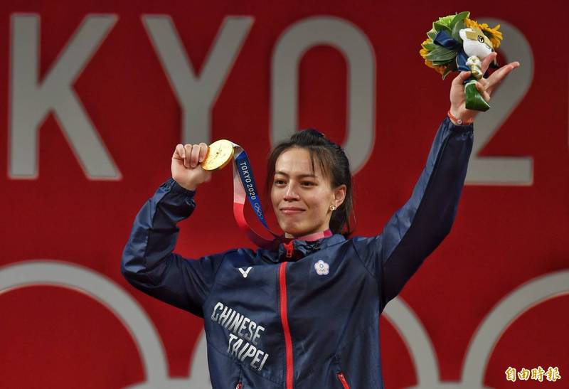 郭婞淳成為台灣第5位奪金名將。（特派記者林正堃攝）