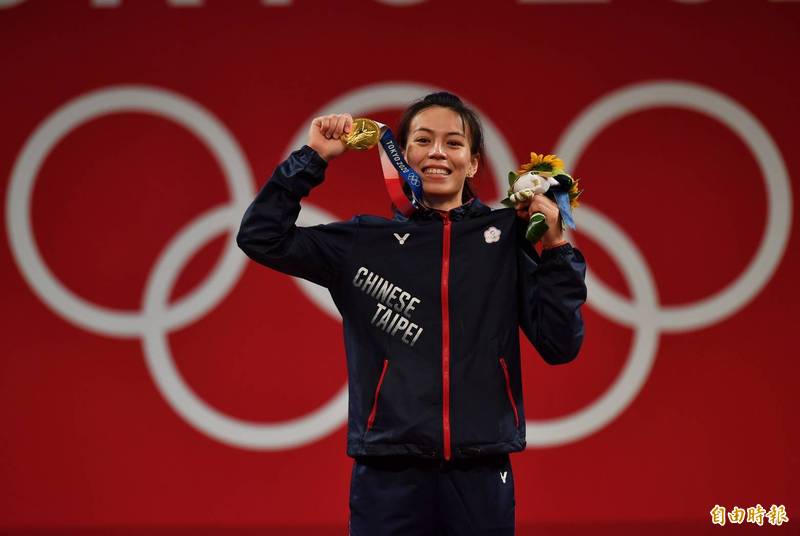 郭婞淳成為台灣第5位奪金名將。（特派記者林正堃攝）